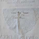 A.76.a.32 nota di dono di Morgagni sul v del frontespizio